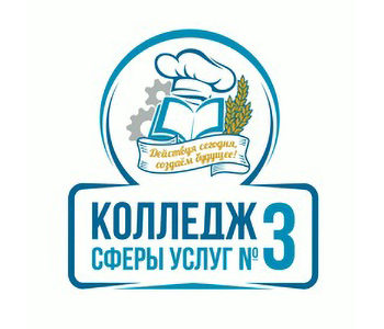 ГБПОУ г. Москвы 